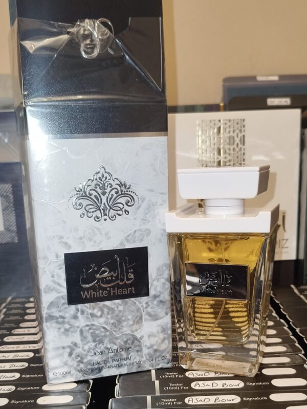 WHITE HEART (10ML)
قلب أبيض ( ١٠ملي )