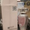 MOHRA SILKY ROSE (10ML)
مهرة سيلكي روز ( ١٠ ملي ) من لطافة