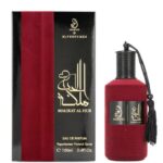 MALIKAT AL HUB ARIBYAT
ملكة الحب من عربيات *عطوري*