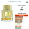 QAAED LATTAFA (10ML)
قائد (١٠ملي)