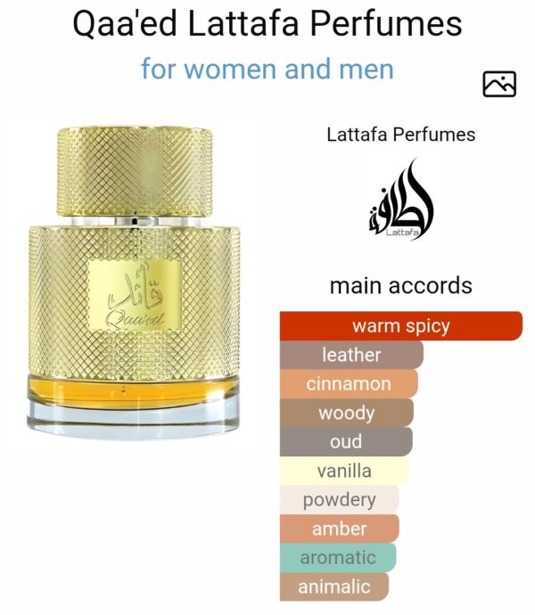 QAAED LATTAFA (10ML)
قائد (١٠ملي)