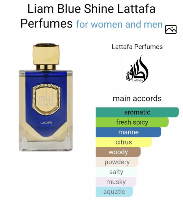 LIAM BLUE SHINE
ليام بلو شاين من ( لطافة )