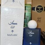 مسك البلوبيري (١٠ملي)