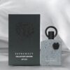 SUPERMACY COLLECTOR'S EDITION سوبرماسي كوليكتور ايدشن