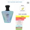 TURATHI ELECTRIC (10ML)
تراثي اليكتريك (١٠ملي)