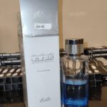 NAFAIES ELSHAGHAF (40ML)
نفائس الشغف (٤٠ملي)