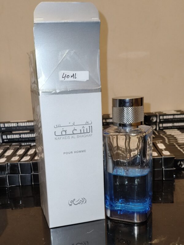 NAFAIES ELSHAGHAF (40ML)
نفائس الشغف (٤٠ملي)