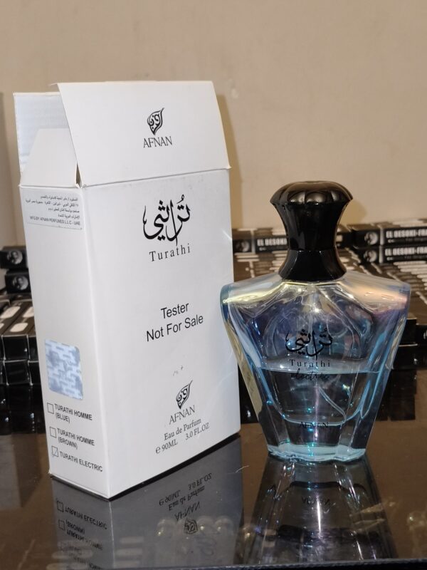 TURATHI ELIQTRIQUE (30ML)
تراثي اليكتريك (٣٠ملي)