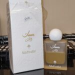 SUN MUSK (35ML)
مسك الشمس (٣٥ملي)