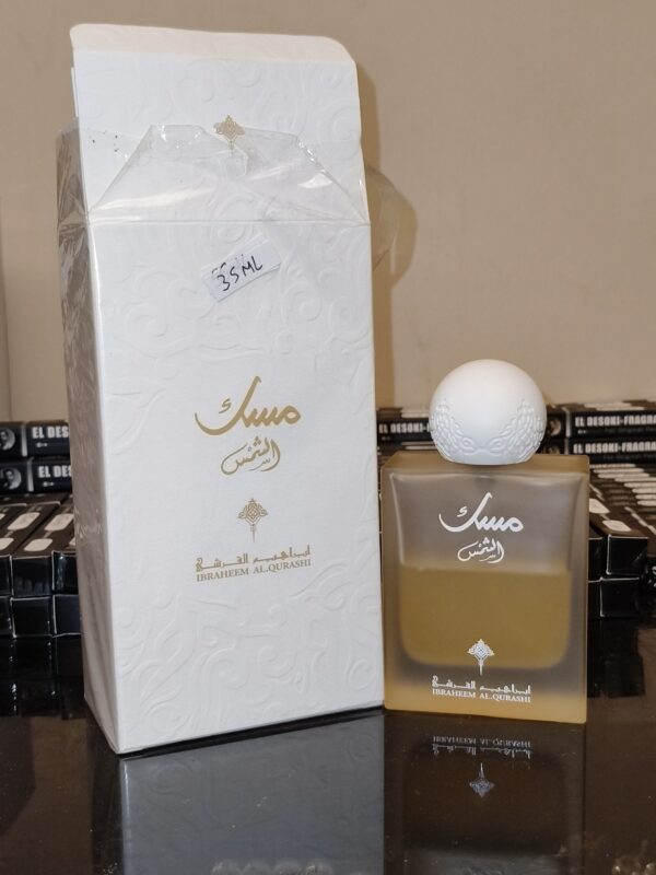 SUN MUSK (35ML)
مسك الشمس (٣٥ملي)