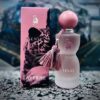 Sense Laverne (75ml)
سينس لافيرن (٧٥ملي)
