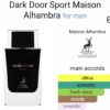 DARK DOOR SPORT (10ML)
دارك دور سبورت (١٠ملي)