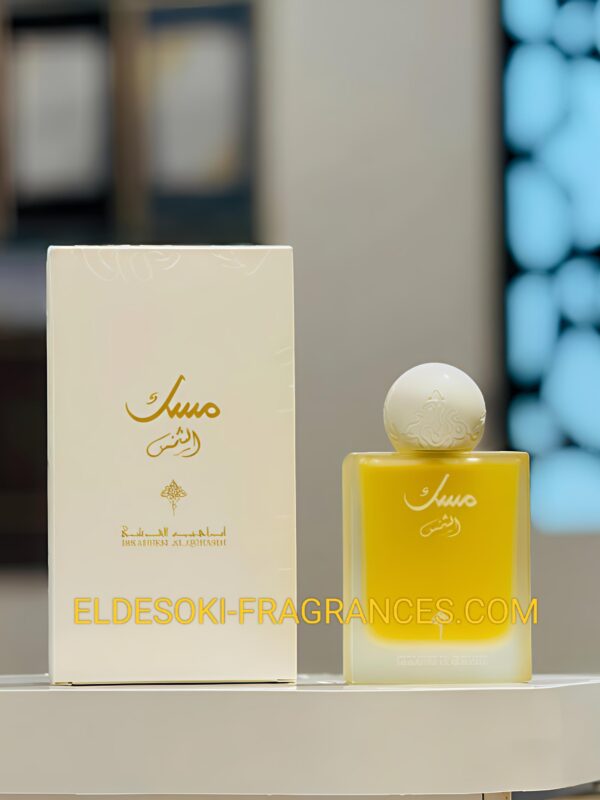 Sun Musk (75ml) Ibraq
مسك الشمس من القرشي