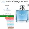 NAUTICA VOYAGE 
نوتيكا فوياچ