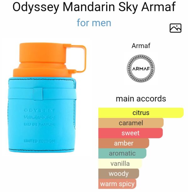 Odyssey Mandarin Sky
اوديسي ماندرين سكاي من ارماف