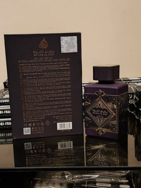 Badee Eloud AMETHYST
كما موضح في الصورة كاملة تقريبا