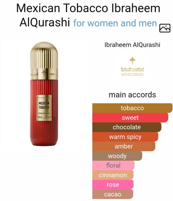 Mexican Tobacco 100ml
ميكسيكان توباكو من القرشي ١٠٠ملي