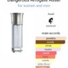 Dangerous Arrogate  (200ML)
داجيروس اروجيت من عساف (٢٠٠ملي)
