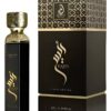 RAES LUXURY (180ML)
حاله خاصه تخص عيب صناعه ( سيتم فتح السلوفان وربط العطر جيدا بلاصق  )