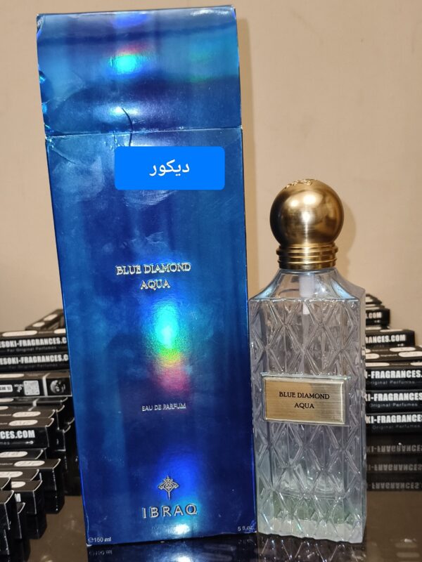 ديكور ( فاضية ) بامب لا يعمل