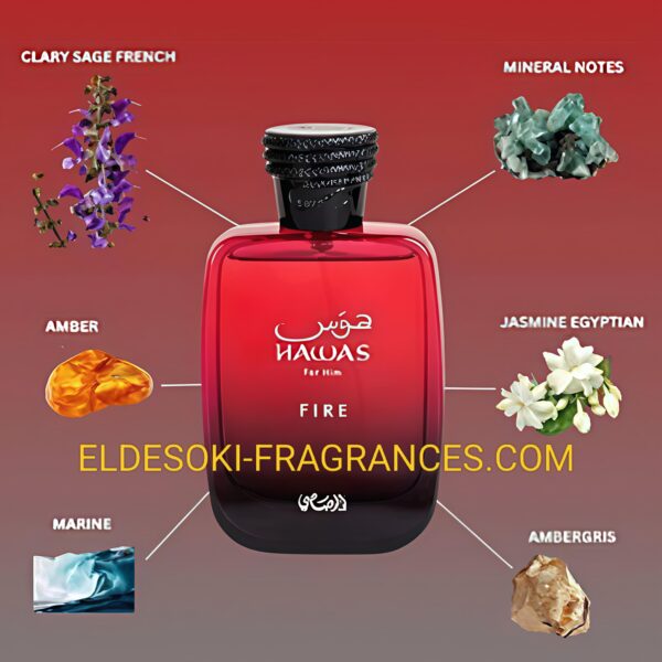 Hawas Fire (10ml)
هوس فاير (١٠ملي)