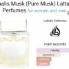 Khalis Musk Pure Musk
خالص مسك من لطافة