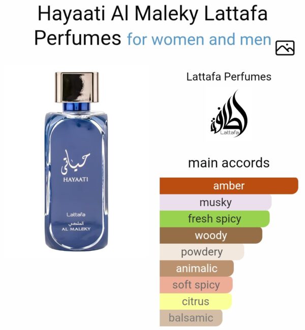 HAYAATI AL MALEKY 100ml
حياتي الملكي من لطافة ١٠٠ملي