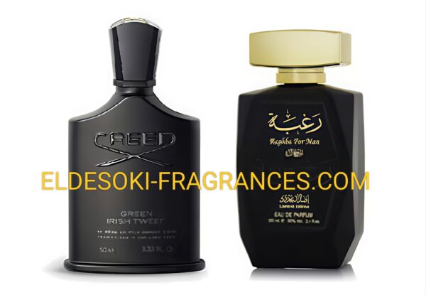 RAGHBA FOR MEN
رغبة للرجال