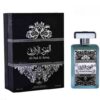 Al Oud Al Azraq 100ml
العود الأزرق من الماس ١٠٠ملي