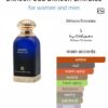 Dkhoon Oud 100ml
دخون عود ١٠٠ملي من دخون الايماراتية