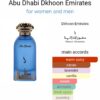 Abu Dhabi Dkhoon
ابو ظبي من دخون الايماراتيه
