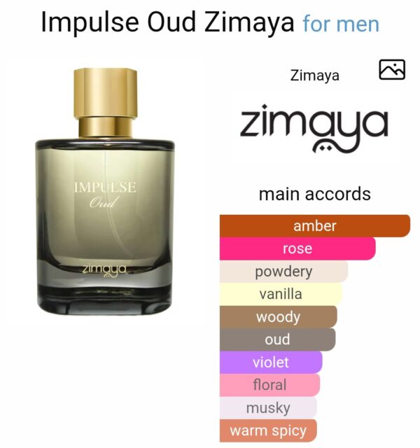 Impulse Oud Zimaya
امبلس عود من زيمايا