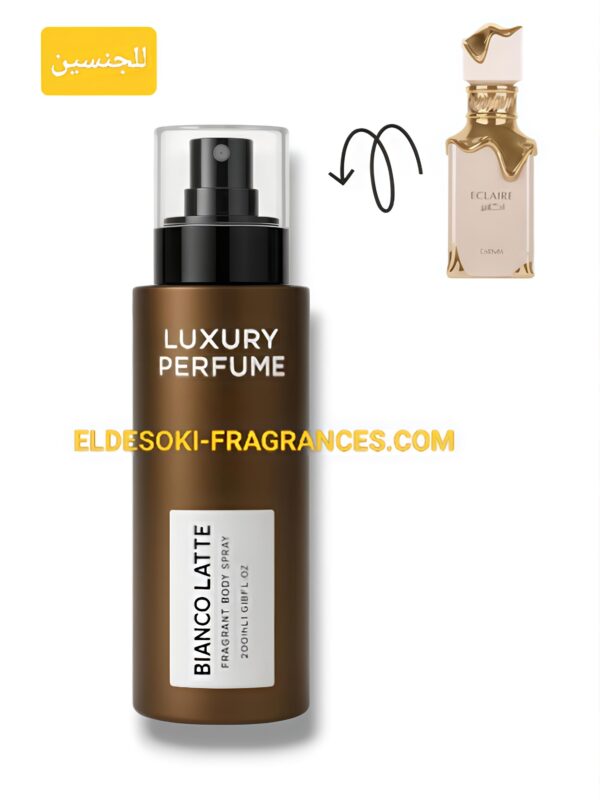 Luxury Bianco Latte (200ml)
سبلاش لاكشري بيانكو لاتيه (٢٠٠ملي)