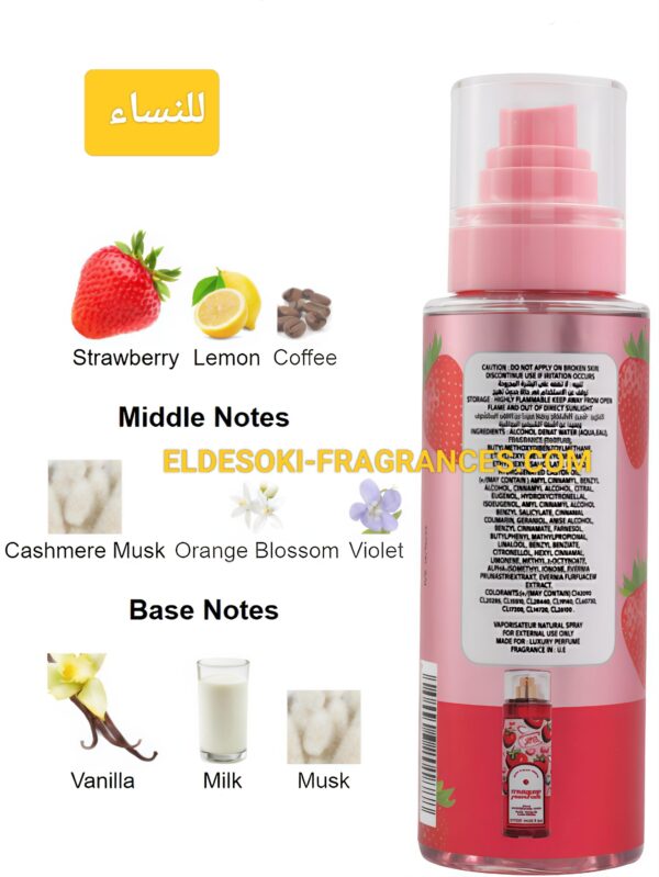 Luxury Strawberry Cake (200ml)
لاكشري ستروبيري كريم كيك (٢٠٠ملي)