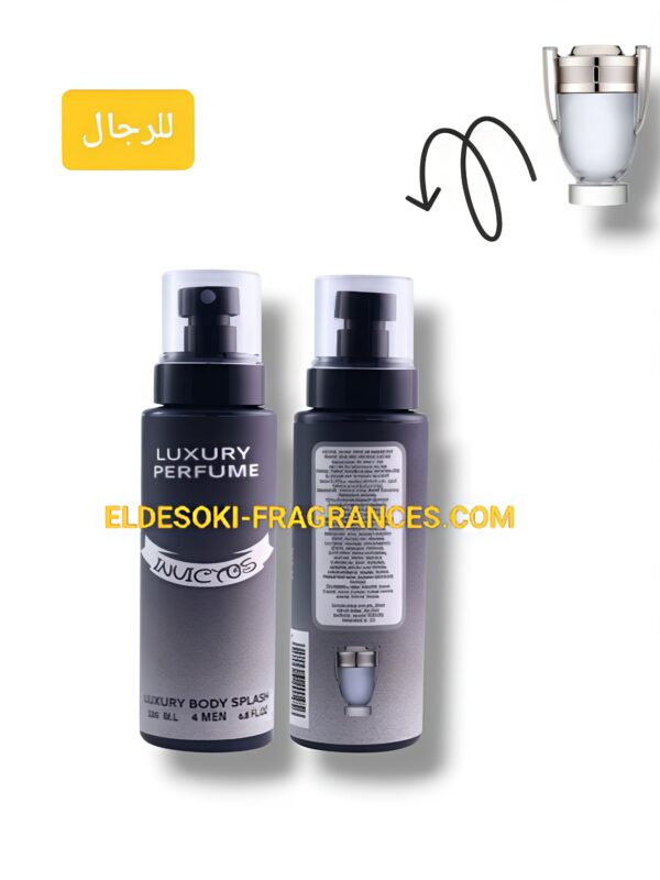 Luxury Invictus (200ml)
سبلاش لاكشري (٢٠٠ملي)