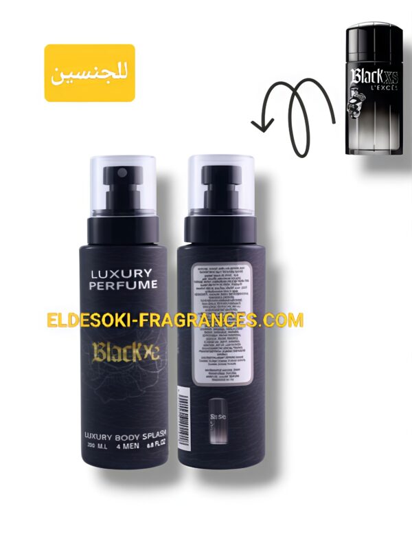 Luxury Black XS (200ml)
سبلاش لاكشري بلاك اكس اس (٢٠٠ملي)