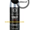 Aramaf Urban Spray (200ml)
سبراي أراماف اربان مان اليكسير (٢٠٠ملي)