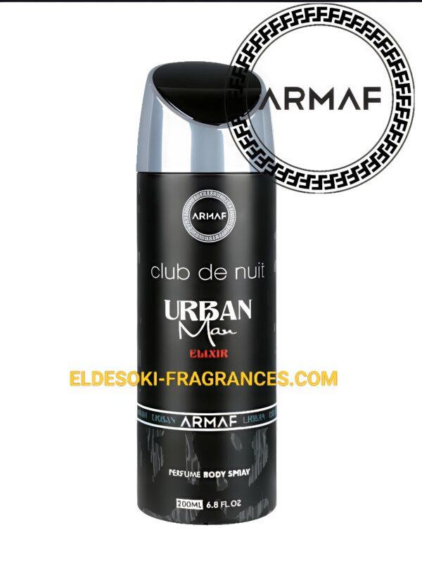 Aramaf Urban Spray (200ml)
سبراي أراماف اربان مان اليكسير (٢٠٠ملي)