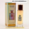 Smart Coco Chanel EDP (30ml)
سمارت كوكو مودموزيل شانيل (٣٠ملي)