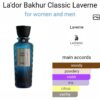 Lador Bakhur Classic 200ml
لادور بخور كلاسيك ٢٠٠ملي من لافيرن