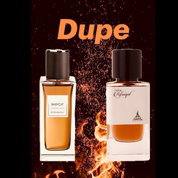 Rifaaqat By Paris Corner
رفاقات من ( باريس كورنر )