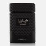 Shiyaaka Shadow By Khadlaj
شياكة شادو من ( خادلاچ )