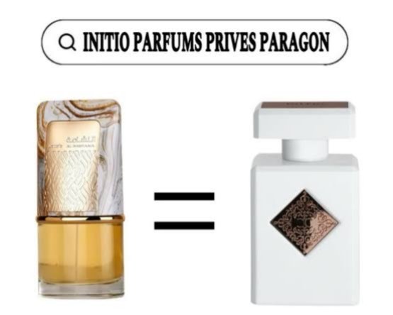 AL NASHAMA
النشامه من ( لطافة )