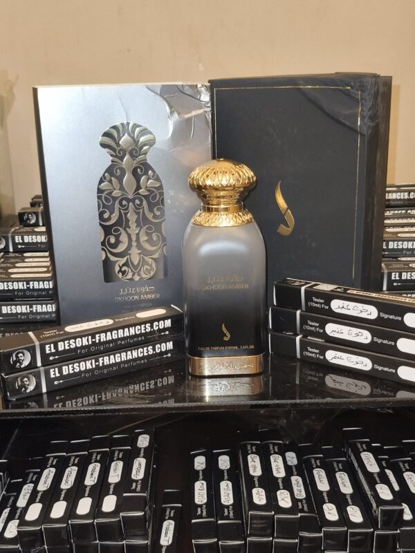 Dkhoon Amber (10ml)
دخون عنبر (١٠ملي)