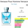 VERSACE POUR HOMME EDT
فيرساتشي بور اوم او دو تواليت