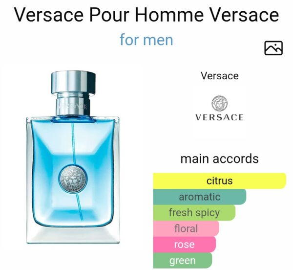 VERSACE POUR HOMME EDT
فيرساتشي بور اوم او دو تواليت