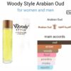 WOODY STYLE ARABIAN OUD
وودي ستايل من العربية للعود