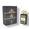 Ashek Al Oud 100ml
عاشق العود من الماس ١٠٠ملي