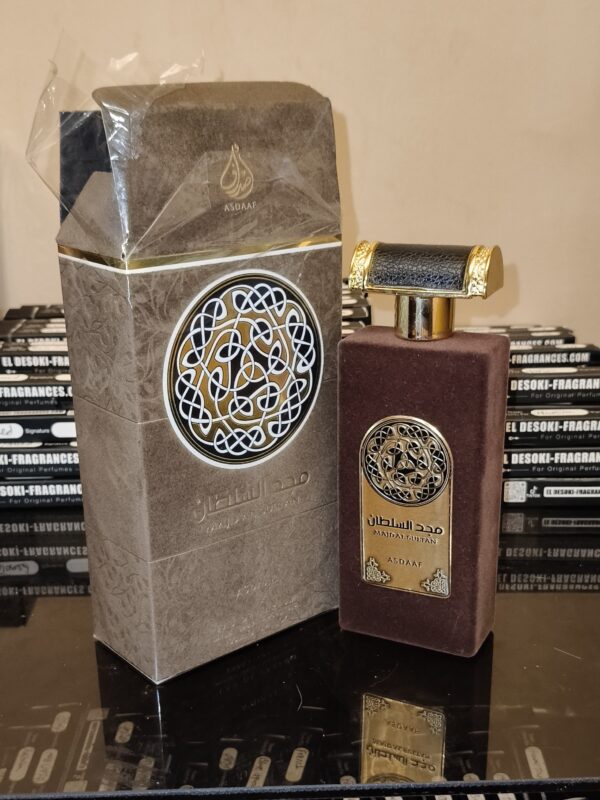 مجد السلطان (١٠ملي)