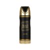 Kahmra Spray (200ml)
خمرة بودي برفيوم (٢٠٠ملي)